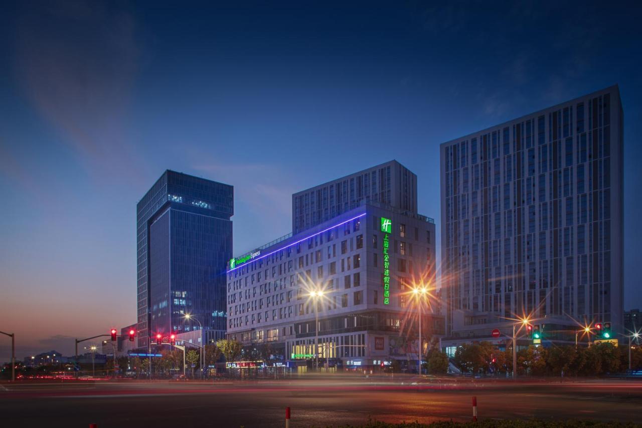 Holiday Inn Express Shanghai Huijin By Ihg Ngoại thất bức ảnh
