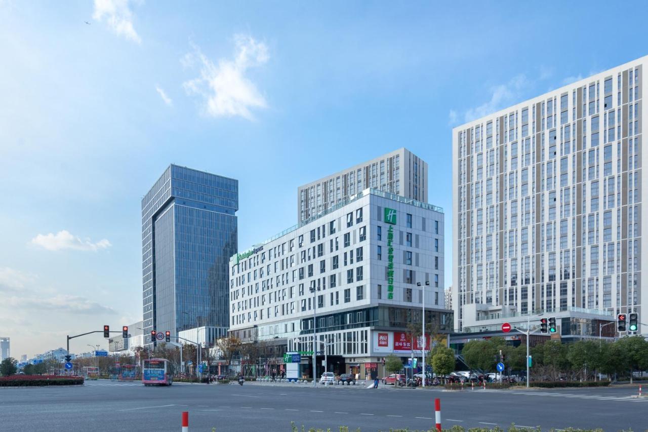 Holiday Inn Express Shanghai Huijin By Ihg Ngoại thất bức ảnh