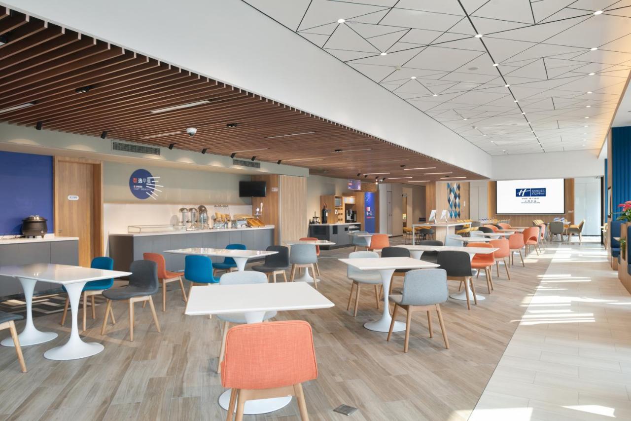 Holiday Inn Express Shanghai Huijin By Ihg Ngoại thất bức ảnh