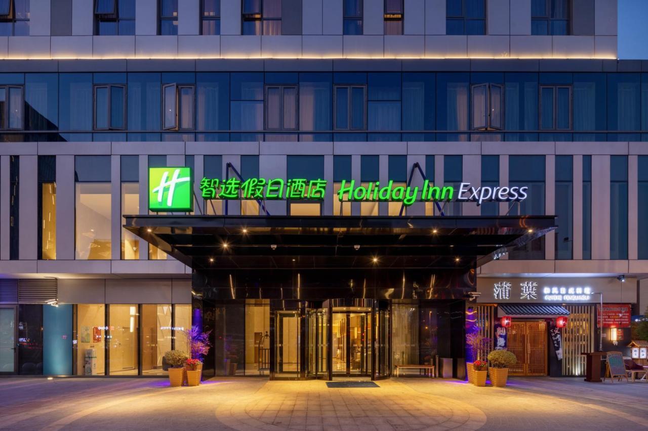 Holiday Inn Express Shanghai Huijin By Ihg Ngoại thất bức ảnh