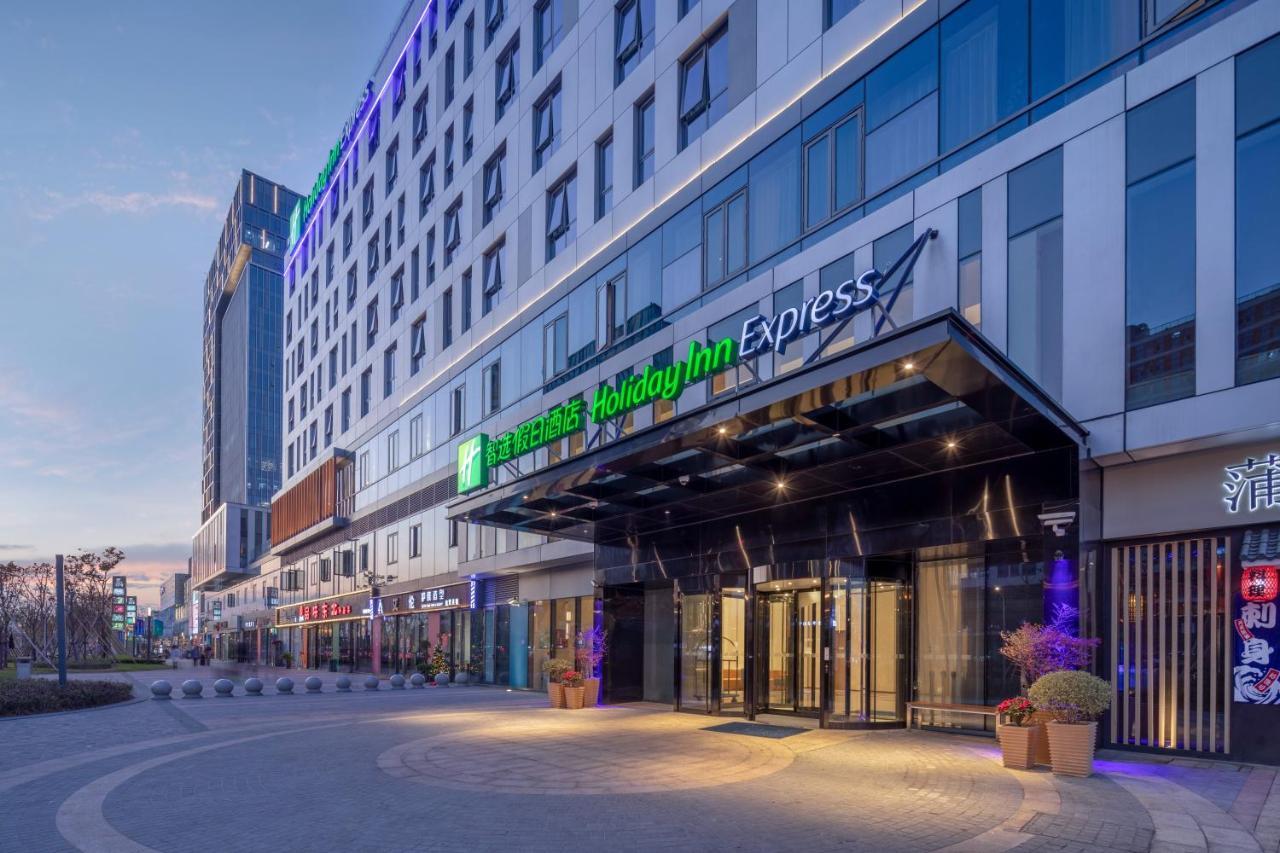 Holiday Inn Express Shanghai Huijin By Ihg Ngoại thất bức ảnh