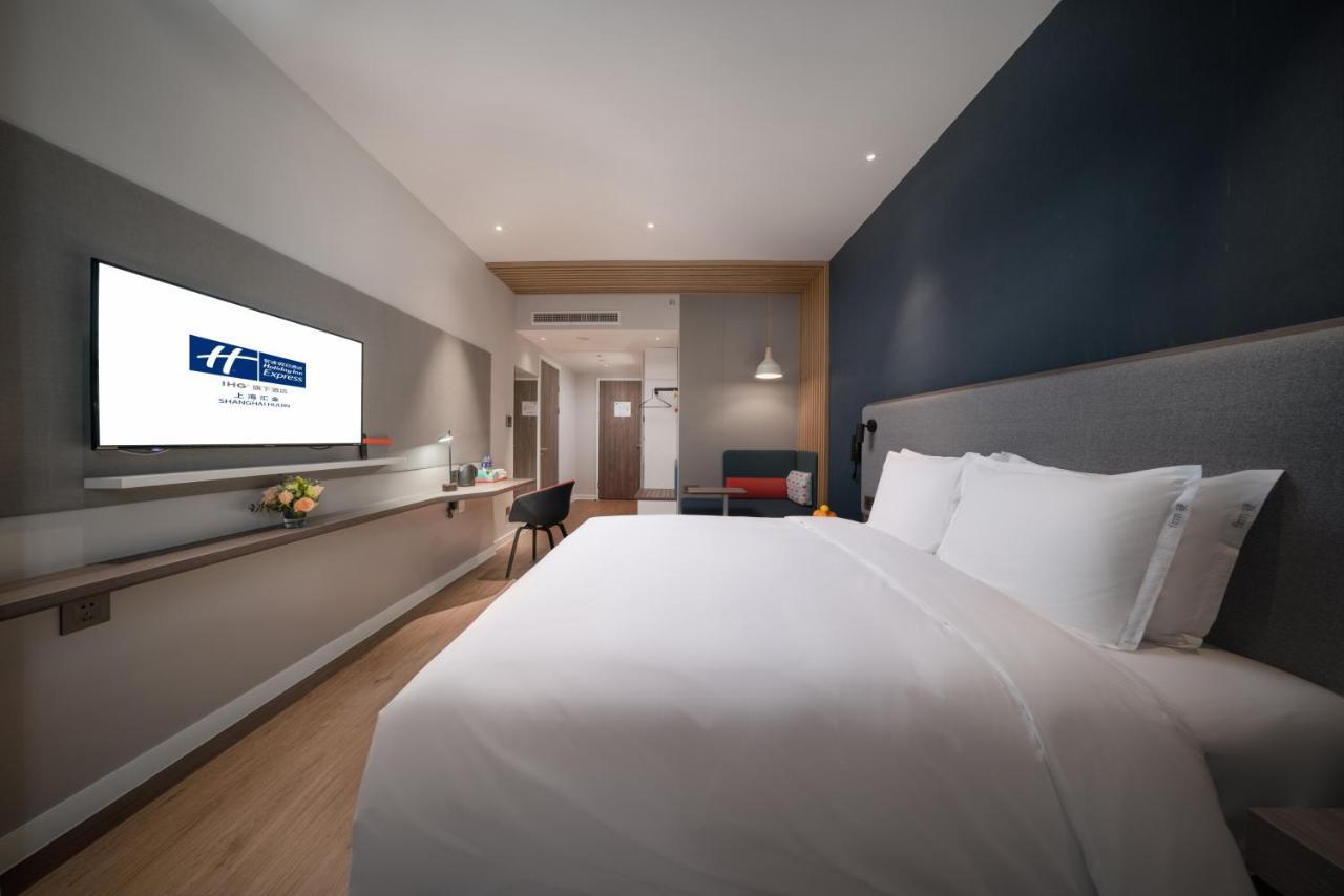Holiday Inn Express Shanghai Huijin By Ihg Ngoại thất bức ảnh