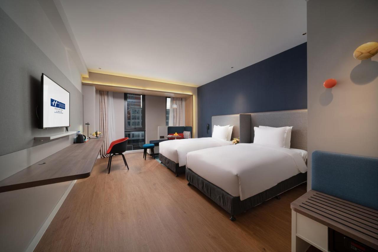 Holiday Inn Express Shanghai Huijin By Ihg Ngoại thất bức ảnh